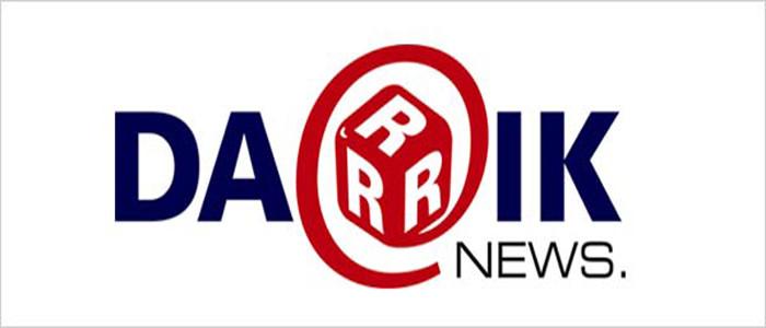 MaistorPlus в новинарския сайт Dariknews.bg