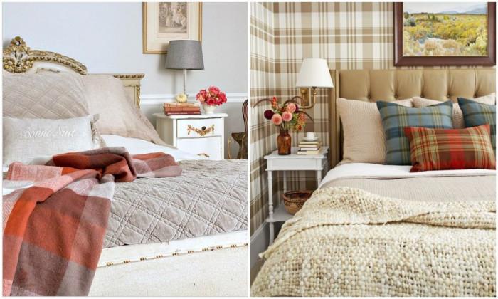 Променете материите