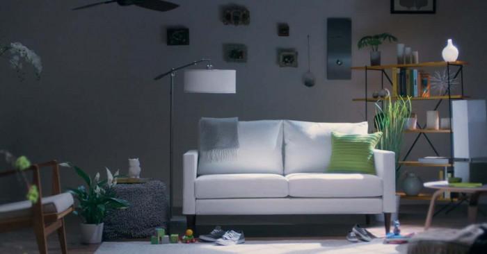 Уединение в дневната