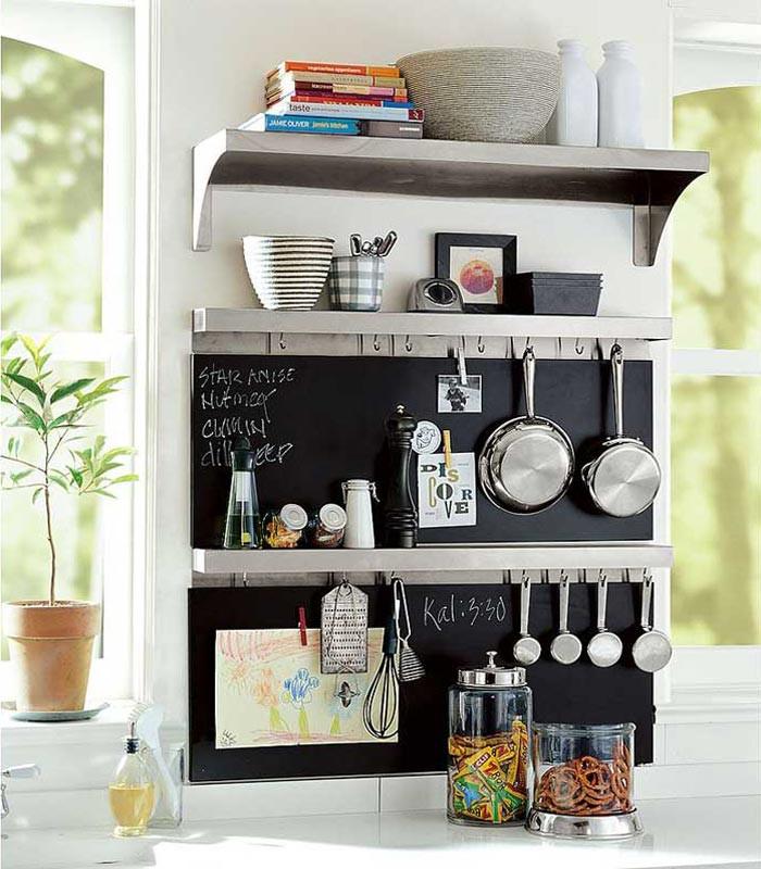 Нека вещите ви бъдат достижими и на видимо място