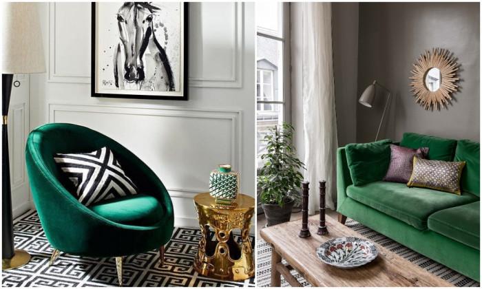 Елементи, взети от природата