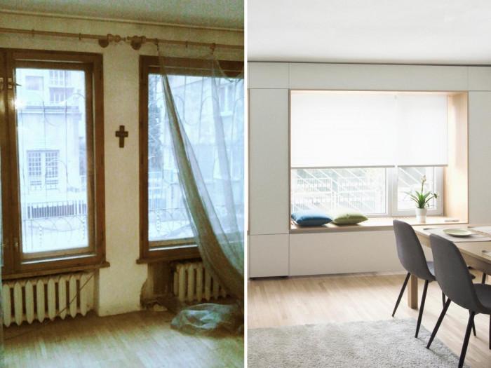 Дневна - преди и след