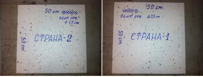 Да се захващаме за работа!