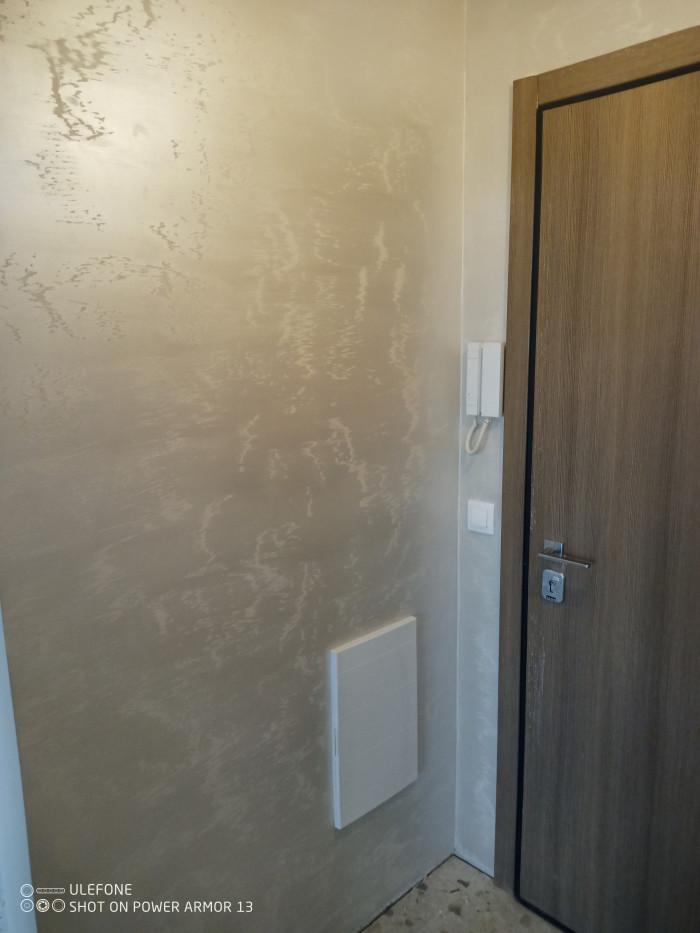 IMG_20240108_143804_533