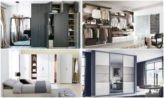 Видове гардероби