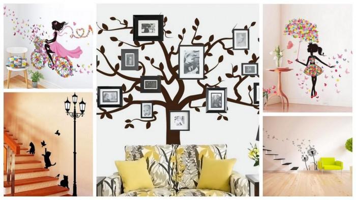 Стикерите за стена – иновация в интериорния дизайн