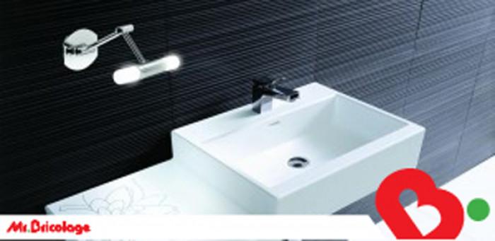 Вид и разположение на осветлението