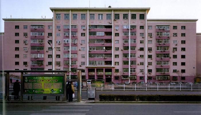 Сградата "Ан Хуа"