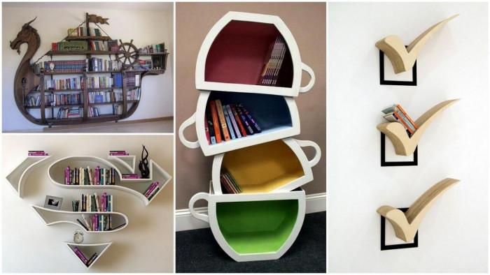 Не е необходимо етажерката за книги да бъде скучна