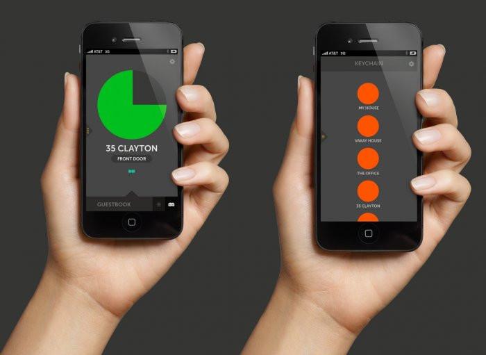 Лесен контрол през безплатно приложение