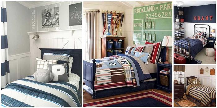 Спалнята на спорта