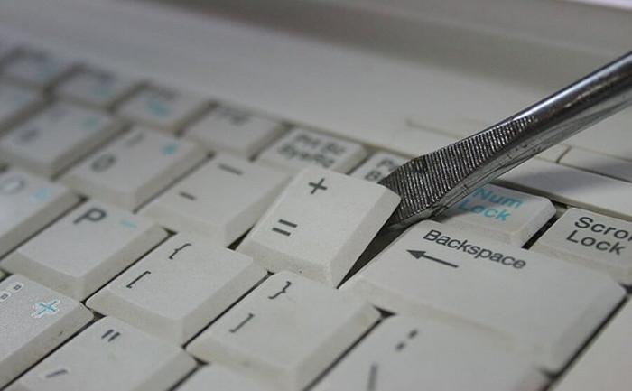 Почистване под отделни клавиши