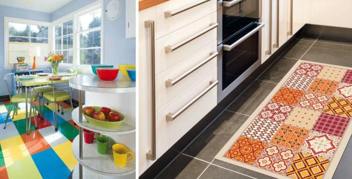 Обърнете специално внимание на пода