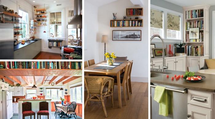 Винаги има вариант