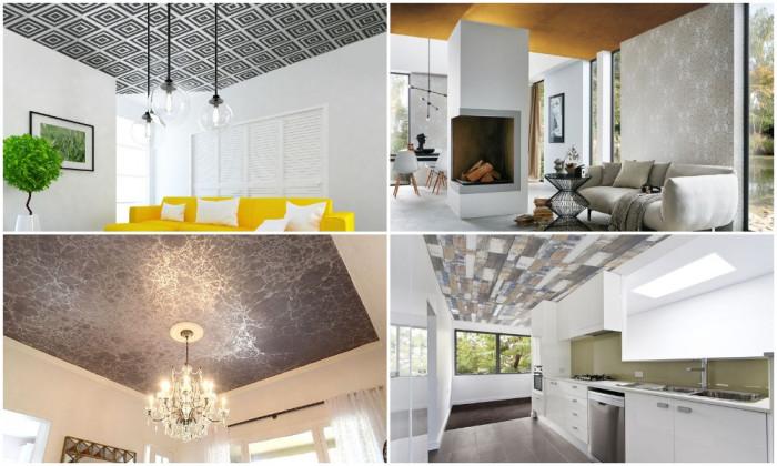 Акцентирайте върху тавана