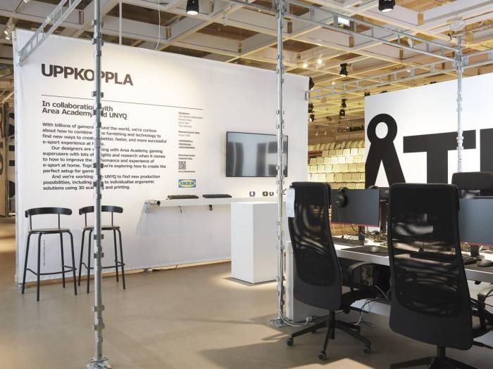 Малки градски пространства и мобилен начин на живот