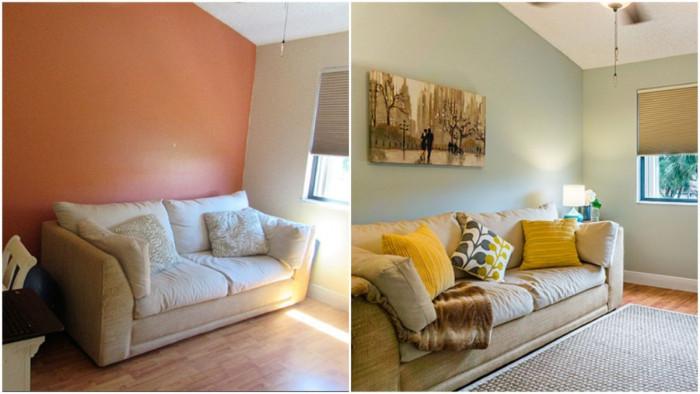 Слънчева дневна