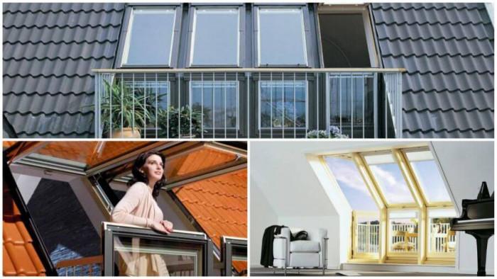 Покривни балкони и тераси