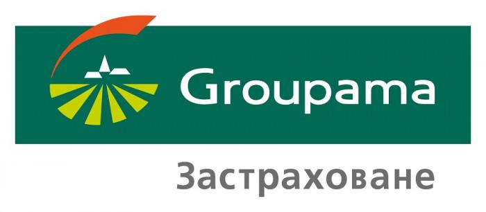 Защо трябва да се застраховаме