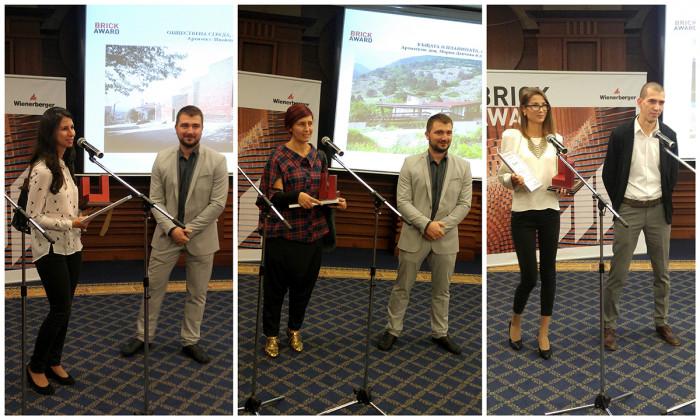 Награждаване с престижната награда Brick Awards 2018, в България