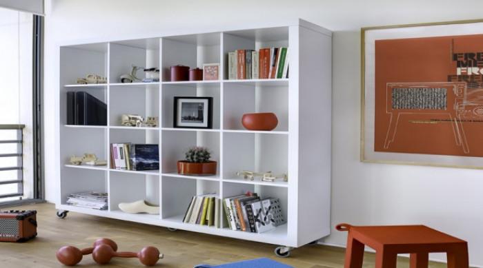 Домашна библиотека на колела