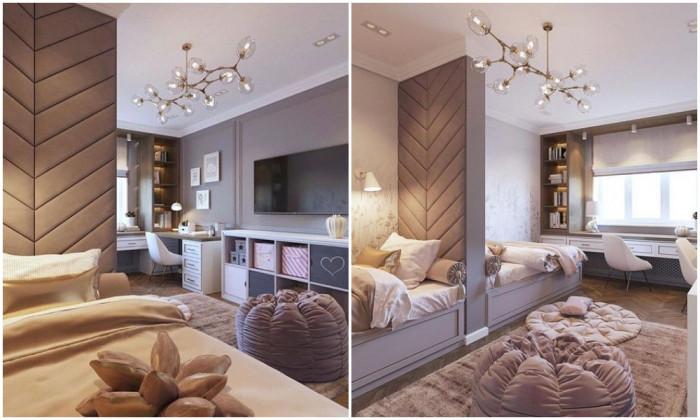 Осигурете уединение