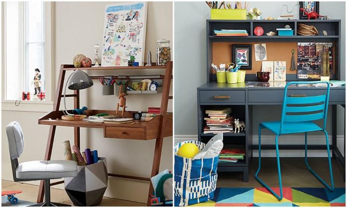 Създайте уединение