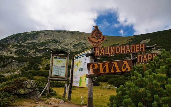 Включете се в почистването на Национален парк Рила сега!