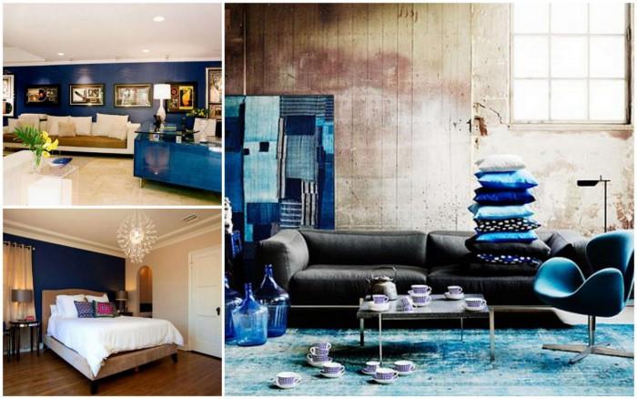 Синьото е в центъра на комбинацията от цветове