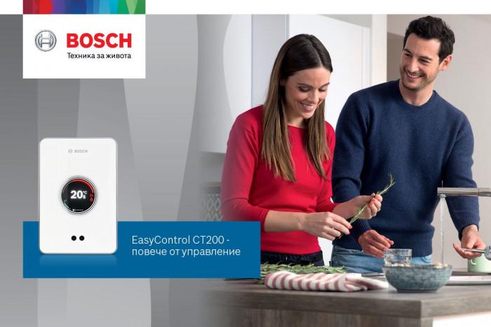 Новото интелигентно управление EasyControl CT200