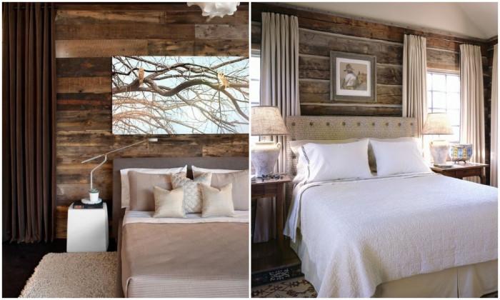 Завеси за разкош