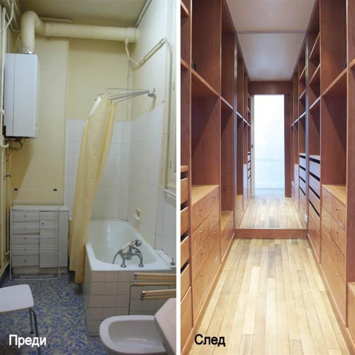 Когато резултатът надминава очакванията...