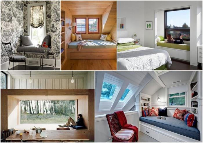 С какви материали да оформим къта за четене?