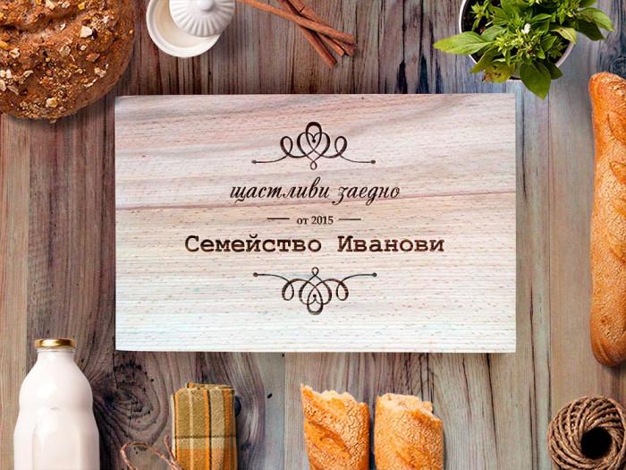 Креативен подарък за всеки повод