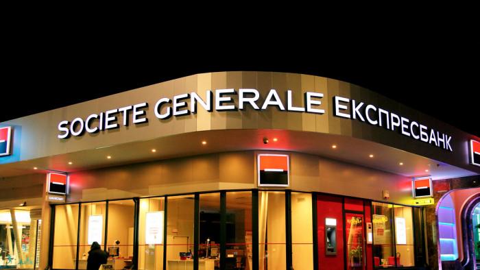 Сосиете Женерал Експресбанк печели класацията на Euromoney за лидерство при валутните сделки