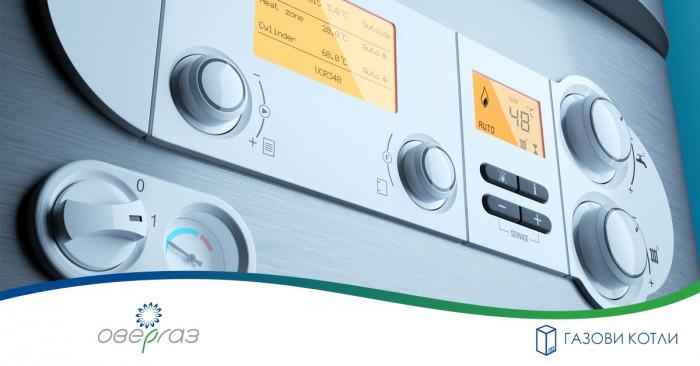 Винаги топла вода с газови котли от Овергаз