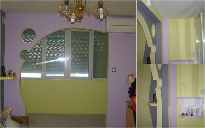 Време е за резултати