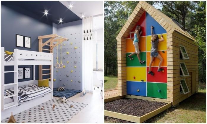 Адаптирайте я към пространството