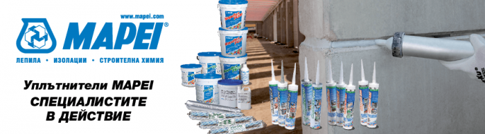 Пълна гама еластични уплътнители от MAPEI