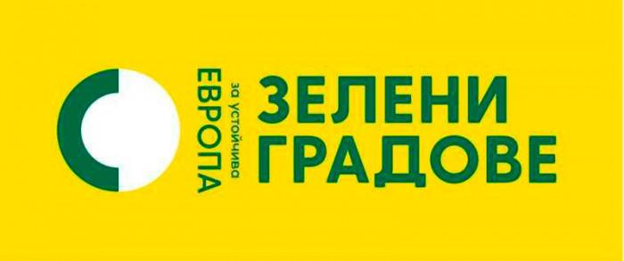 Представяме ви накратко малка част от акцентите на нашето юбилейно изложение СТРОЙКО ЕКСПО