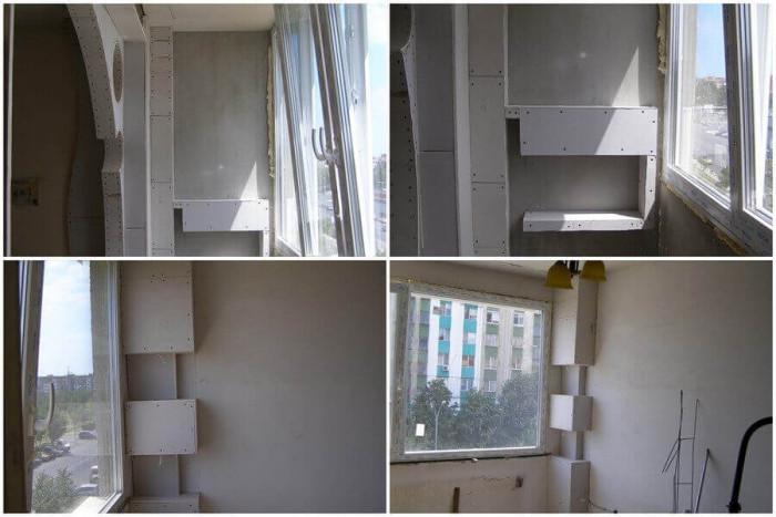 Началото: голи скучни стени