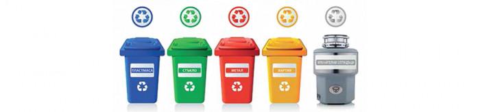 Напълно безопасна за ползване