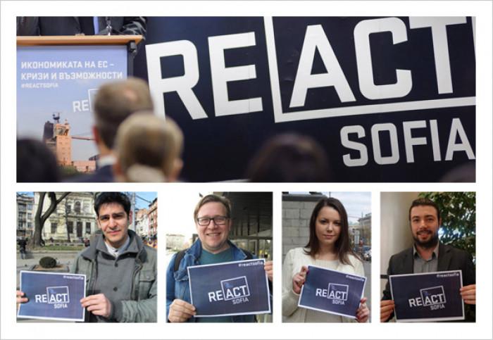 Обзор на месец февруари - майстори, ремонти и събития