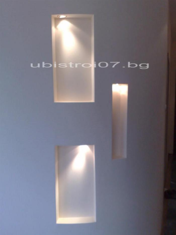 Снимка  от Юли Войнов