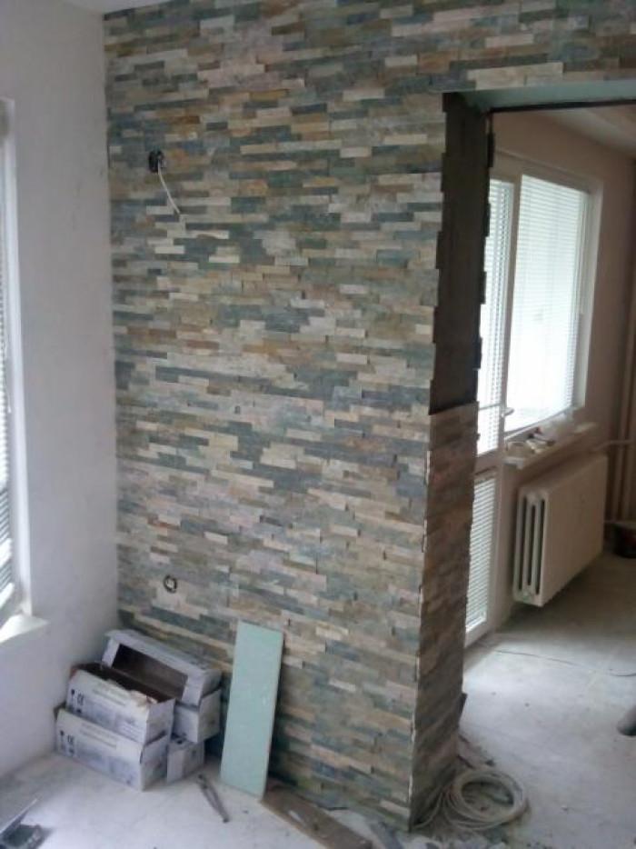 Снимка  от Ивайло Маринов