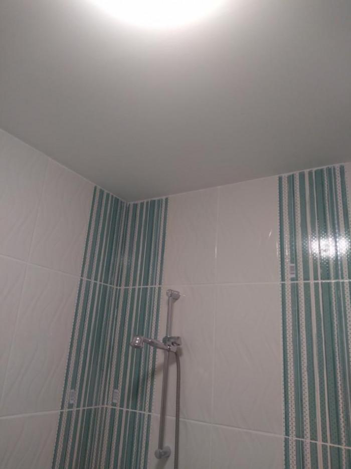 Завършена Баня