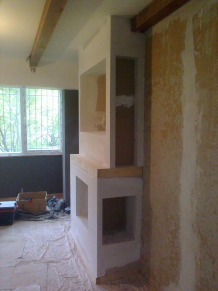 елемент в хол