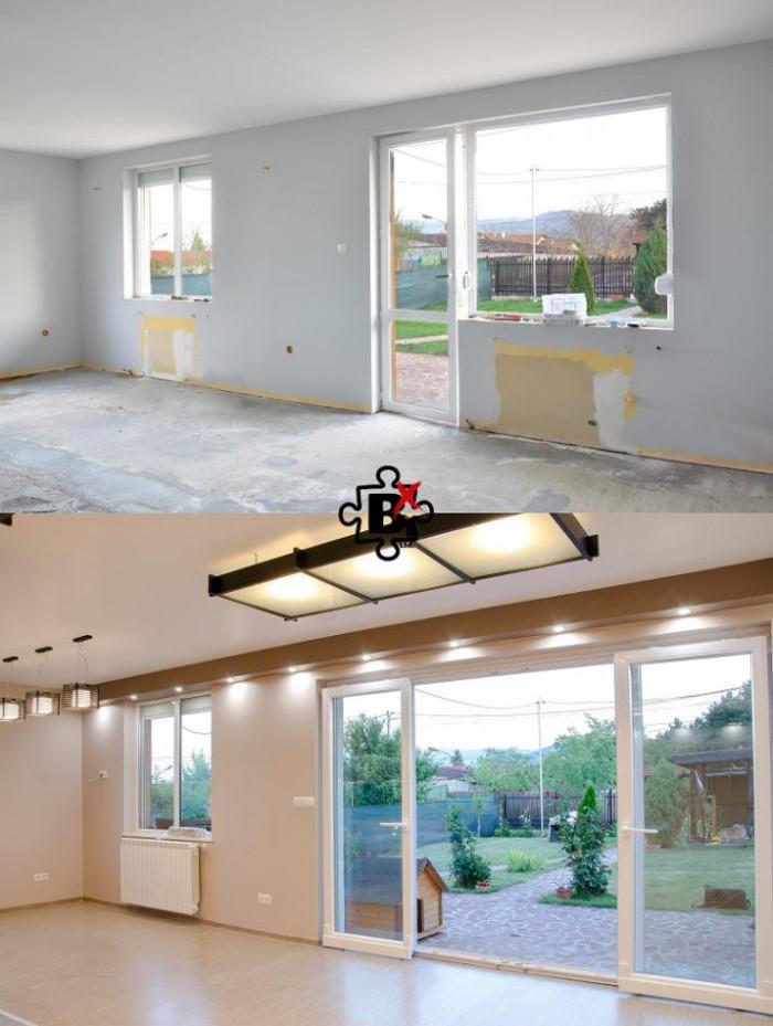 Къща гр.Банкя