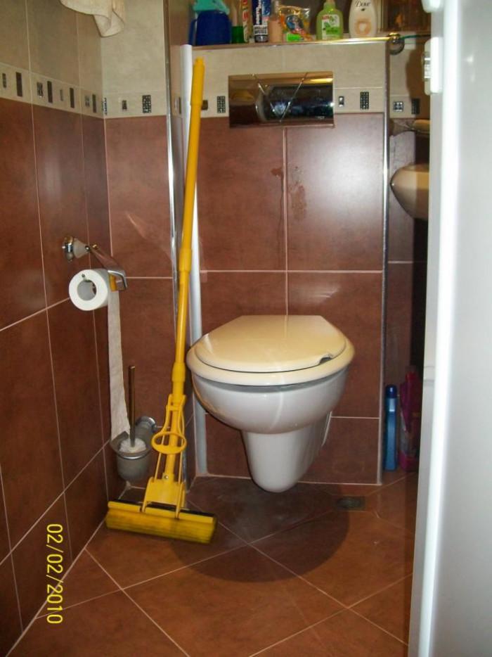 Висяща тоалетна чиния