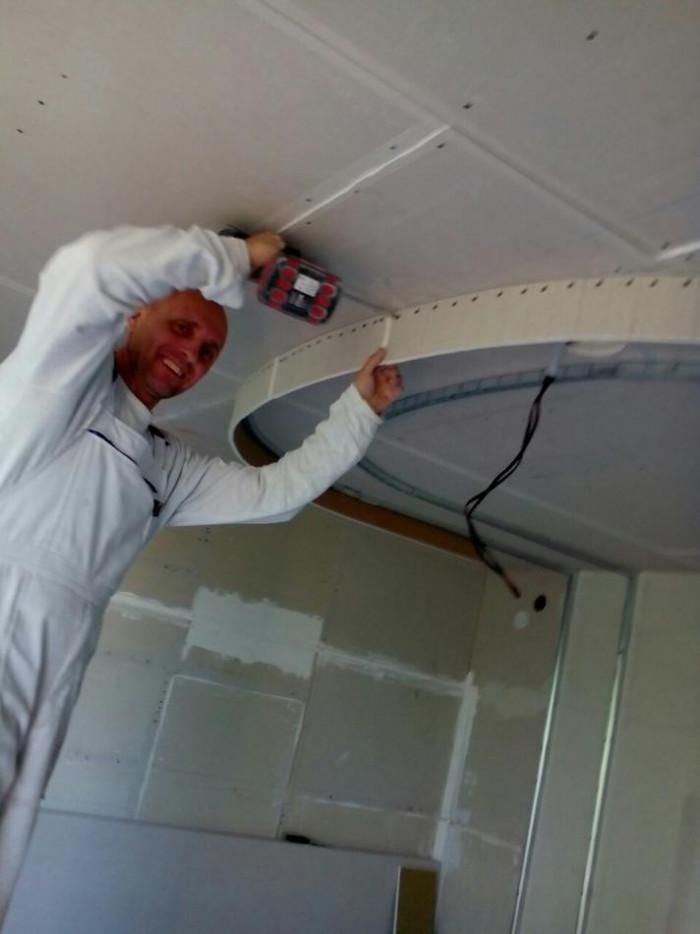 Гипсокартон